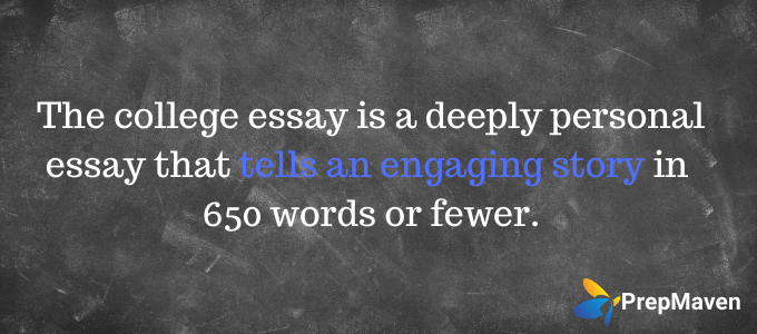 does a college essay have to be 650 words